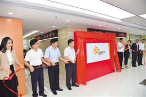 宝安首创“金融超市”为企业纾困解急