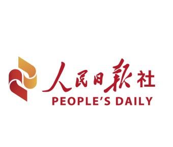 人民日报：资本市场里普通投资者更需要保护